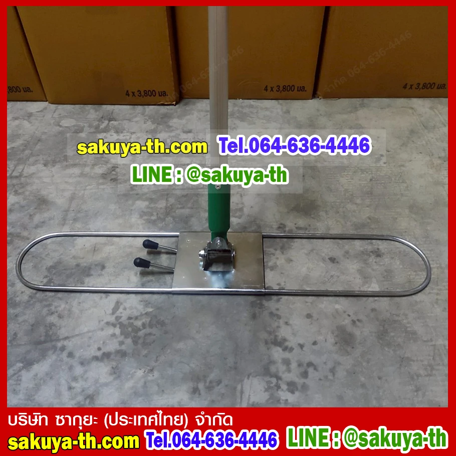 ถังขยะ,ถังขยะ กทม.,ถังขยะแยกประเภท,ถังขยะทรงเหลี่ยม,ถังขยะพลาสติก,ที่ใส่ขยะ,ถังขยะแบบเหยียบ,ถังขยะใหญ่