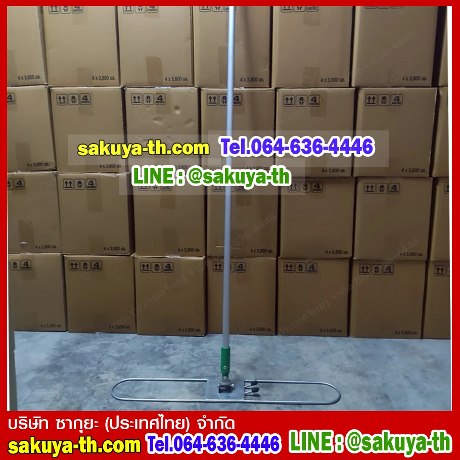 ถังขยะ,ถังขยะ กทม.,ถังขยะแยกประเภท,ถังขยะทรงเหลี่ยม,ถังขยะพลาสติก,ที่ใส่ขยะ,ถังขยะแบบเหยียบ,ถังขยะใหญ่