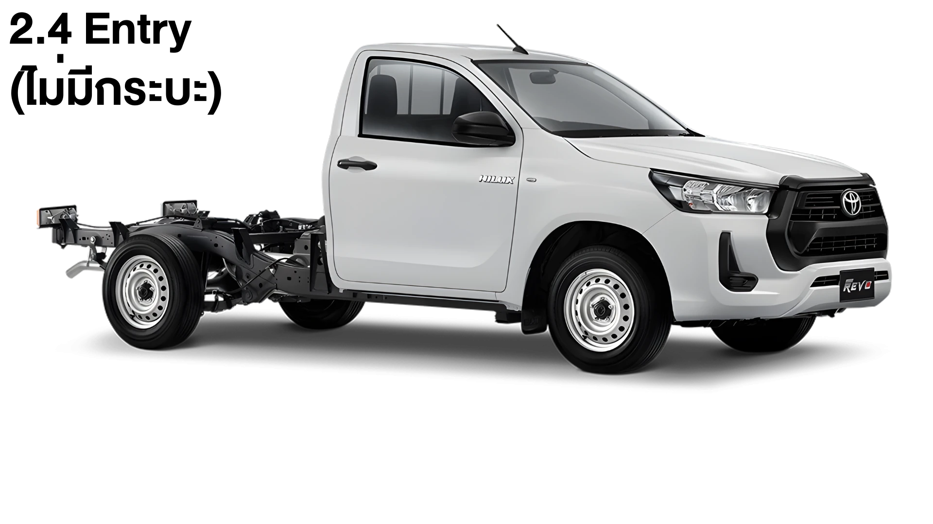 Hilux Revo Standard Cab